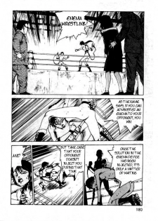 [Kago Shintarou] Hidari Gawa ni Ki o Tsukero | Guard Your Left [English] [Tigoris Translates] - page 4
