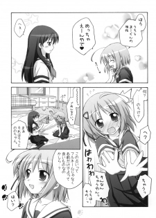 [Titokara 2nd Branch (Manami Tatsuya)] Chitose Karasuyama Dai 2 Shucchoujo Soushuuhen 2008 (Lucky Star, Strike Witches) [Digital] - page 28