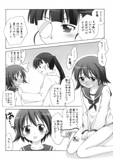 [Titokara 2nd Branch (Manami Tatsuya)] Chitose Karasuyama Dai 2 Shucchoujo Soushuuhen 2008 (Lucky Star, Strike Witches) [Digital] - page 39