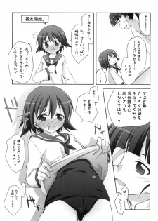 [Titokara 2nd Branch (Manami Tatsuya)] Chitose Karasuyama Dai 2 Shucchoujo Soushuuhen 2008 (Lucky Star, Strike Witches) [Digital] - page 40