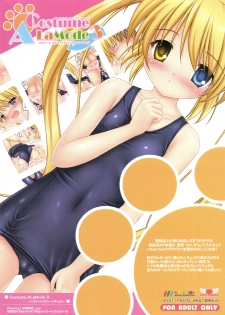 (C80) [PASTEL WING (Kisaragi-MIC)] Costume ALaMode 3 ~Sweet Sweet Kiss~ (Rewrite) - page 24