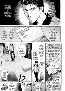 [Ootsuka Reika] Dororicchu (COMIC LO 2012-06) [English] =TV= - page 9