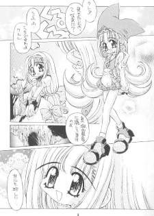 (C58) [Molotov Cocktail (Oowada Tomari)] Kuru kuru Kururu (Puppet Princess of Marl Kingdom) - page 2