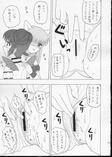 (SC23) [Comics way (Sai no Shigeru)] Mottoironna Koi Gashitai! (Tokyo Mew Mew) - page 10