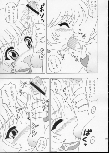 (SC23) [Comics way (Sai no Shigeru)] Mottoironna Koi Gashitai! (Tokyo Mew Mew) - page 14