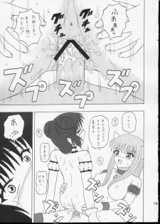 (SC23) [Comics way (Sai no Shigeru)] Mottoironna Koi Gashitai! (Tokyo Mew Mew) - page 18