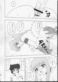 (SC23) [Comics way (Sai no Shigeru)] Mottoironna Koi Gashitai! (Tokyo Mew Mew) - page 21