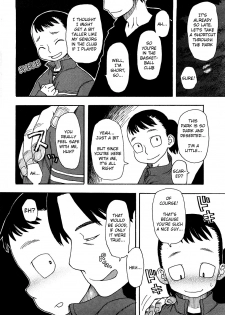 [Oomichi Imuta] Yoru no Kaerimichi | The Way Home at Night (Chikan!! Kyoushuu Zone) [English] =LWB= - page 4