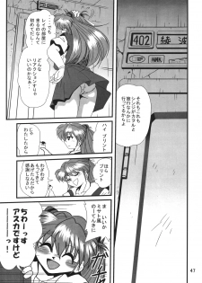 [Thirty Saver Street 2D Shooting (Maki Hideto, Sawara Kazumitsu)] Second Hobaku Project 2 (Neon Genesis Evangelion) [Digital] - page 46