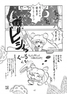 (C66) [Thirty Saver Street 2D Shooting (Maki Hideto, Sawara Kazumitsu)] Silent Saturn SS vol. 7 (Sailor Moon) [Digital] - page 40