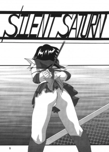 (C66) [Thirty Saver Street 2D Shooting (Maki Hideto, Sawara Kazumitsu)] Silent Saturn SS vol. 7 (Sailor Moon) [Digital] - page 4