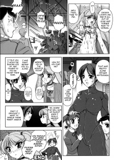 [Komori Ei] Tokuin Sousakan Reimi | Lewd Private Eye Reimi (Comic Unreal 2007-12 Vol.10) [English] =Pineapples r' Us= - page 19