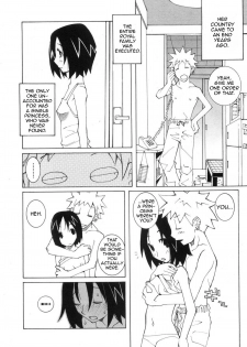 [Dowman Sayman] I Have a Car and a Telephone, But... [English] [thetsuuyaku] - page 2