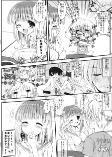 (SC45) [Rikudou Juku (Ai ha Muteki)] Ore x Miho (Saki) - page 4