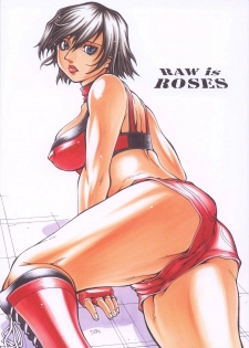 (C68) [C R C (Don Shigeru)] RAW is ROSES (Rumble Roses) [Digital] - page 1