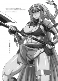 (SC56) [Futanarun (Kurenai Yuuji)] Futanari Musume ga Ryouteashi wo Kotei Sarete Nando mo Kyouseiteki ni Shasei Saserareru dake no Hon 2 (Original) - page 3