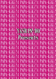 [YASRIN-DO (Yasu Rintarou)] Papa no Iu Koto nante Kikimasen! 4 (Papa no Iu Koto wo Kikinasai!) [Digital] - page 32