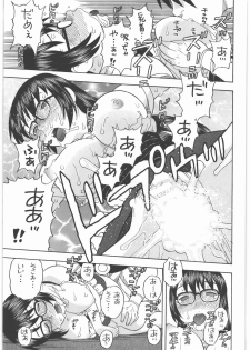 [Studio Wallaby (Niiruma Kenji)] Senshi no Mezame (Dragon Quest III) - page 30