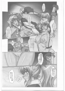 (C79) [Parupunte (Fukada Takushi)] XF-70 (Super Robot Wars) - page 24