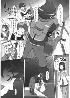 [Kigeki Banzai (Suzuhara Kouki)] Suki Dakara...Shinjiteru (Battle Spirits Brave) - page 2