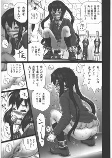 (C78) [RAT TAIL (IRIE YAMAZAKI)] TAIL-MAN KEION! 5 GIRLS BOOK (K-ON!) - page 8