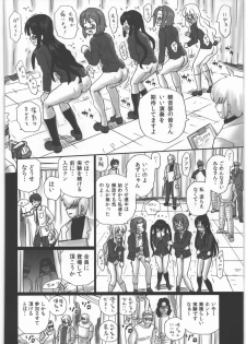 (C78) [RAT TAIL (IRIE YAMAZAKI)] TAIL-MAN KEION! 5 GIRLS BOOK (K-ON!) - page 29
