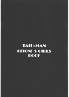(C78) [RAT TAIL (IRIE YAMAZAKI)] TAIL-MAN KEION! 5 GIRLS BOOK (K-ON!) - page 2