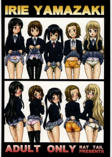 (C78) [RAT TAIL (IRIE YAMAZAKI)] TAIL-MAN KEION! 5 GIRLS BOOK (K-ON!) - page 34
