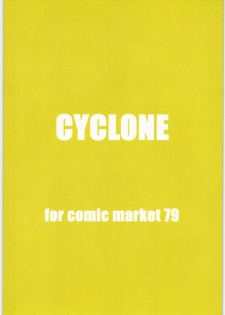 (C79) [Cyclone (Izumi, Reizei)] SITUATION NOTE 79 (Beat Blades Haruka) - page 16
