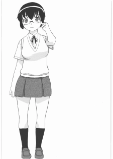 [Studio Wallaby (Niiruma Kenji)] Manami to H (Ore no Imouto ga Konna ni Kawaii Wake ga Nai) - page 2