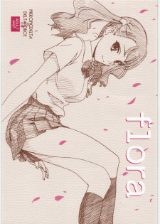 [MEKONGDELTA&DELTAFORCE (Zenki, Route39)] flora (Various) - page 1