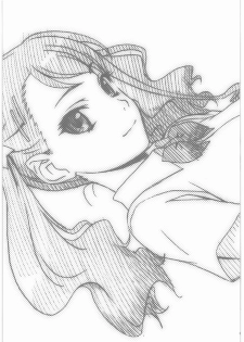 [MEKONGDELTA&DELTAFORCE (Zenki, Route39)] flora (Various) - page 2