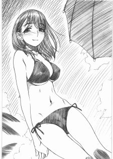 (C78) [MEKONGDELTA&DELTAFORCE (Zenki, Route39)] IMANOKIMIHA PIKAPIKANI HIKATTE 3 (Love Plus) - page 5