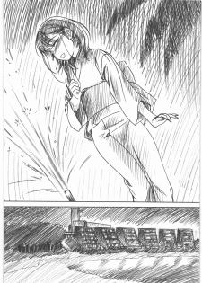 (C78) [MEKONGDELTA&DELTAFORCE (Zenki, Route39)] IMANOKIMIHA PIKAPIKANI HIKATTE 3 (Love Plus) - page 9