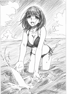 (C78) [MEKONGDELTA&DELTAFORCE (Zenki, Route39)] IMANOKIMIHA PIKAPIKANI HIKATTE 3 (Love Plus) - page 6