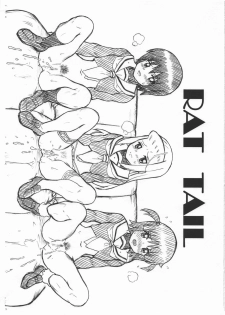 (COMIC1☆4) [RAT TAIL (IRIE YAMAZAKI)] HAYATE FILE - Izumi Miki Risa Gazoushuu (Hayate no Gotoku!) - page 10