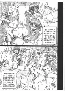 (COMIC1☆4) [RAT TAIL (IRIE YAMAZAKI)] HAYATE FILE - Izumi Miki Risa Gazoushuu (Hayate no Gotoku!) - page 7