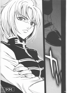 (C78) [PIGGSTAR (Nagoya Shachihachi)] Audrey - Shoujo Set (Gundam Unicorn) - page 28