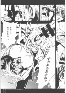 (C78) [PIGGSTAR (Nagoya Shachihachi)] Audrey - Shoujo Set (Gundam Unicorn) - page 32