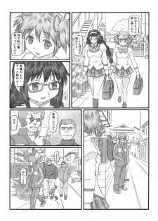 (C80) [Shiroganeya (Ginseiou)] Kilometer 35 (Puella Magi Madoka Magica) [Digital] - page 4