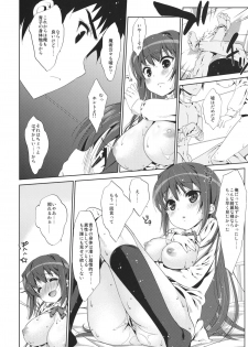 (SC56) [Nama Cream Biyori (Nanase Meruchi)] Mahoutsukai no Akai Ito (Mahou Tsukai no Yoru) - page 13