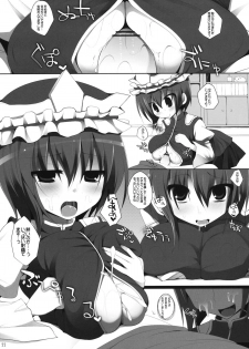 (Reitaisai 9) [TOYBOX, Kujira Logic (Kurikara, Kujiran)] Gensoukyou Chichi Zukan - Hana EX (Touhou Project) - page 21
