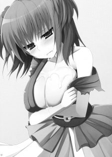 (Reitaisai 9) [TOYBOX, Kujira Logic (Kurikara, Kujiran)] Gensoukyou Chichi Zukan - Hana EX (Touhou Project) - page 31