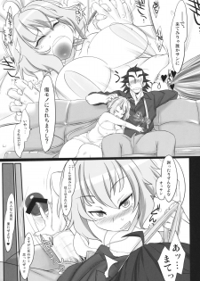 (SC56) [Kinbou Sokai (Konmori)] Omoi Musunde Kokoro Hiraite (Senki Zesshou Symphogear) - page 7