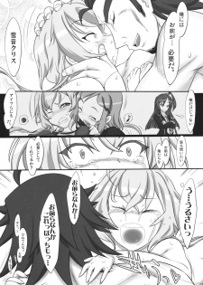 (SC56) [Kinbou Sokai (Konmori)] Omoi Musunde Kokoro Hiraite (Senki Zesshou Symphogear) - page 21