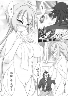 (SC56) [Kinbou Sokai (Konmori)] Omoi Musunde Kokoro Hiraite (Senki Zesshou Symphogear) - page 4