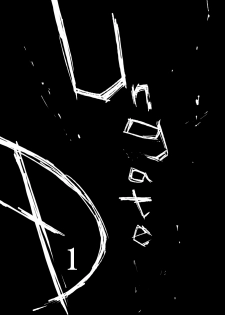 [Saperon Black (Sape)] 『UngateD』 1-4 (Touhou Project) [Complete] - page 2