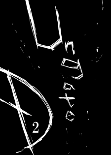 [Saperon Black (Sape)] 『UngateD』 1-4 (Touhou Project) [Complete] - page 24