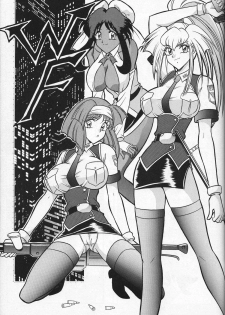(CR34) [Mutsuya (Mutsu Nagare)] Daiba (Divergence Eve, Burn Up W) - page 36