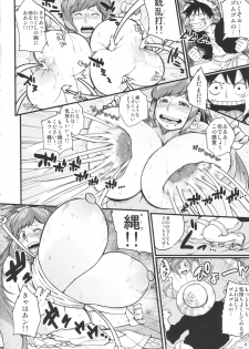 (COMIC1☆6) [Hybrid Jimushitsu (Muronaga Char siu)] Hybrid Tsuushin Vol.10 (One Piece, Queen's Blade) - page 3